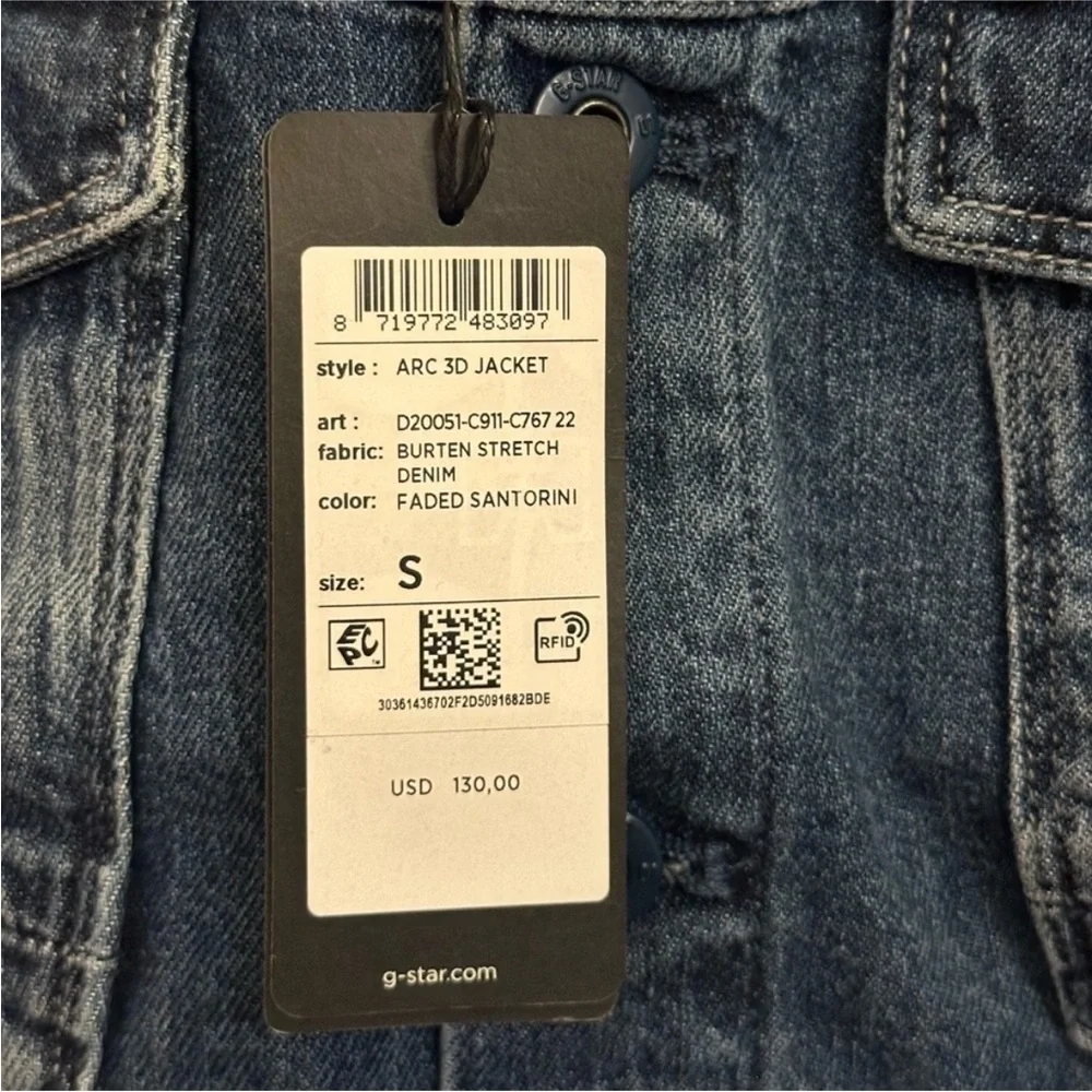 G-Star Denim Jacket SIZE SMALL | NWT - Picture 6 of 6